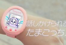Tamagotchi akıllı saat olarak yeniden piyasaya sürülecek